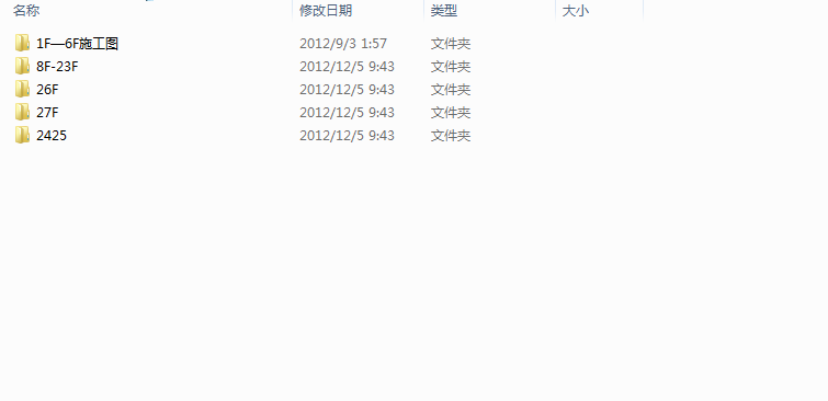 QQ图片20150824180237.png