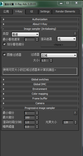 QQ图片20150831234851.png