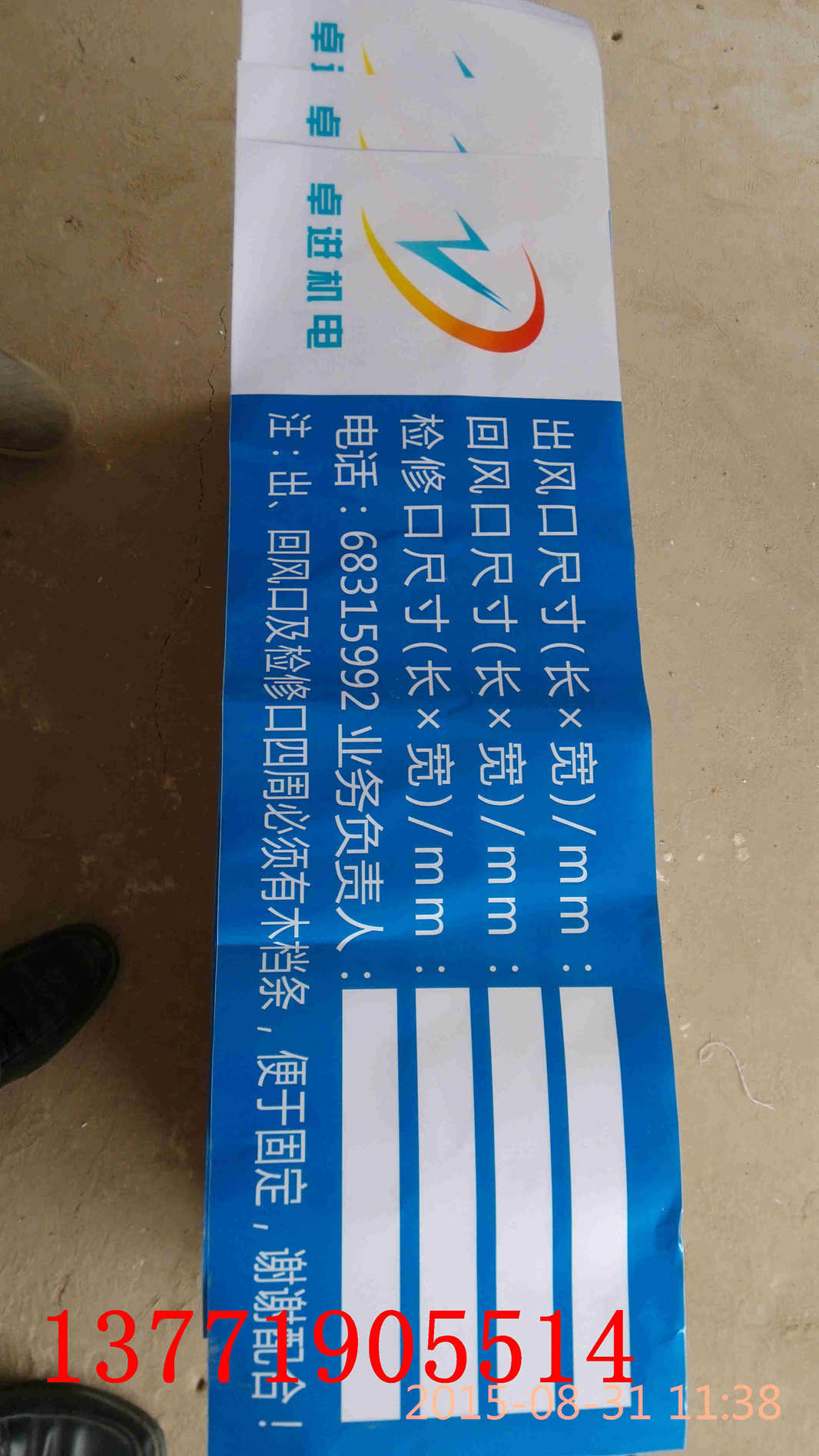 2_副本.jpg