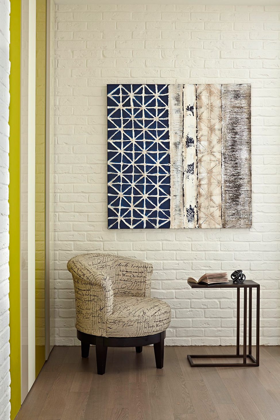 Details-decor-beige-.jpg