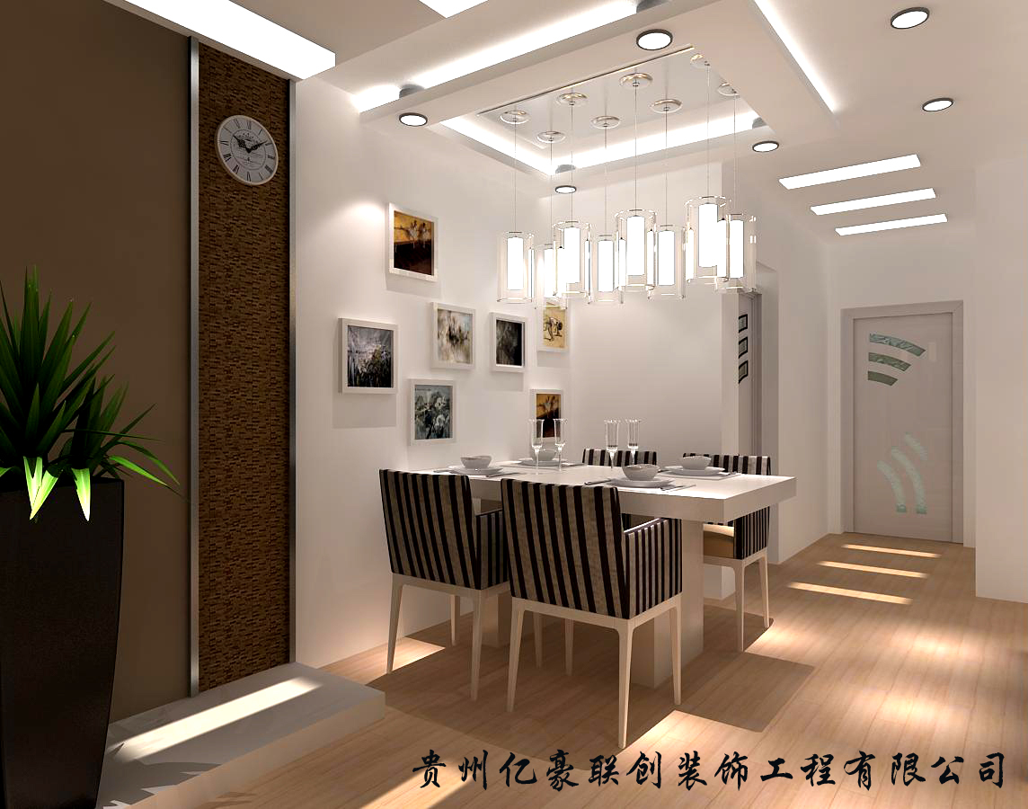 加油