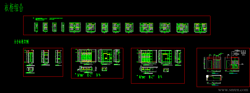 920-43_snr.png