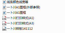 裁剪_2_snr.png