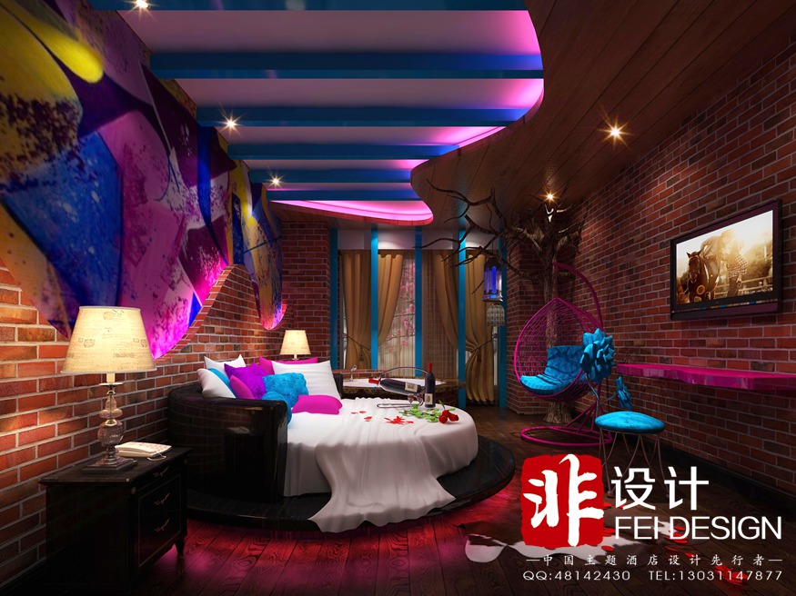 主题酒店设计