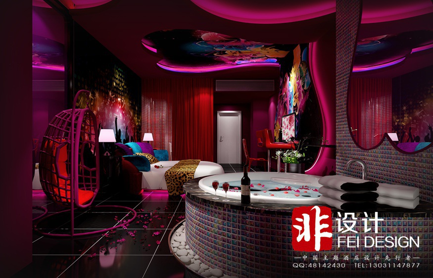 主题酒店设计