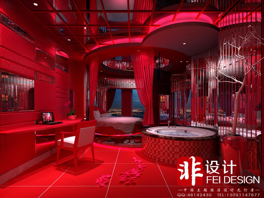 主题酒店设计