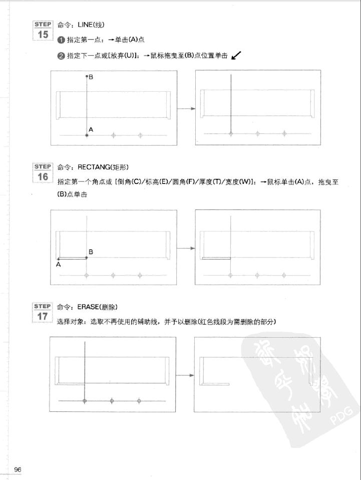360截图20150923100500497.jpg