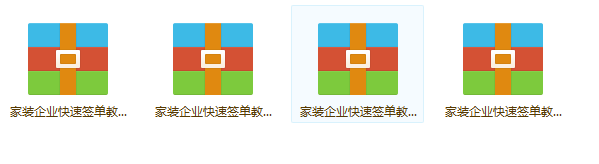 QQ截图20150923102605.png