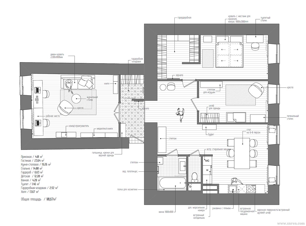 926-w21_snr.jpg