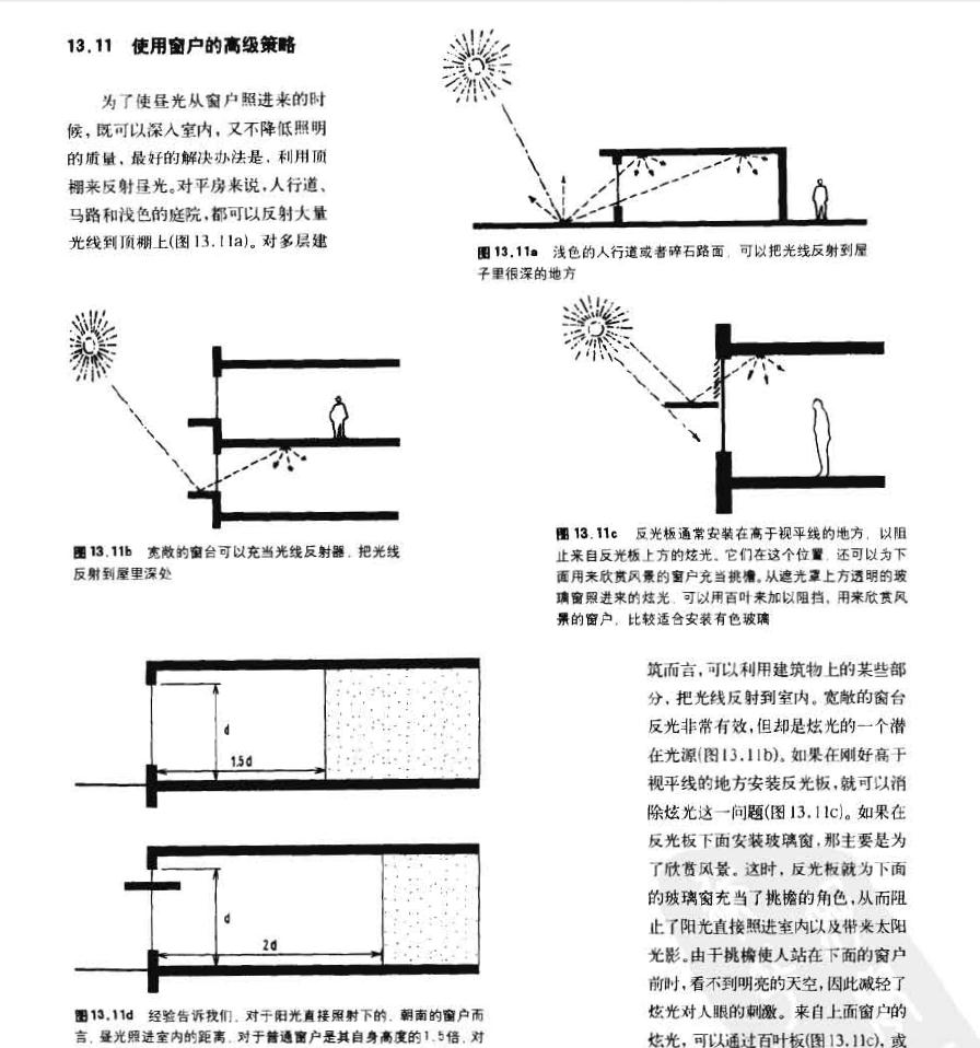360截图20150928093921284.jpg