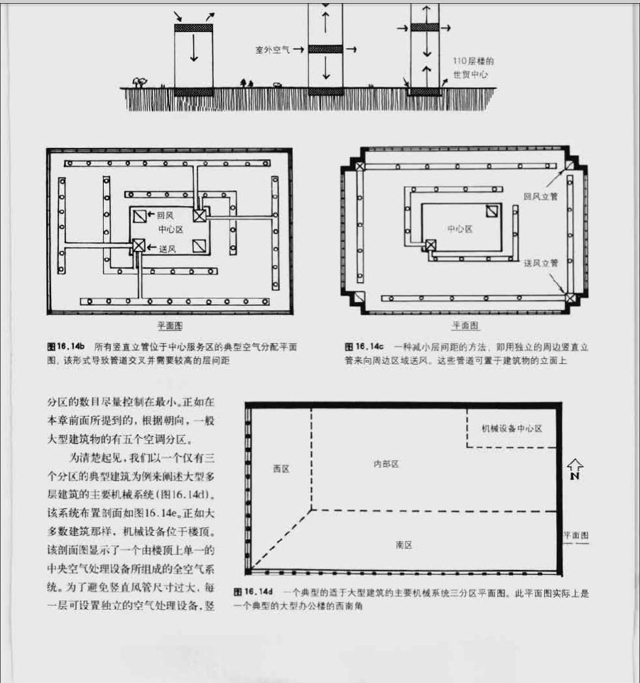 360截图20150928094008806.jpg