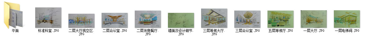 QQ图片20150930103144.png