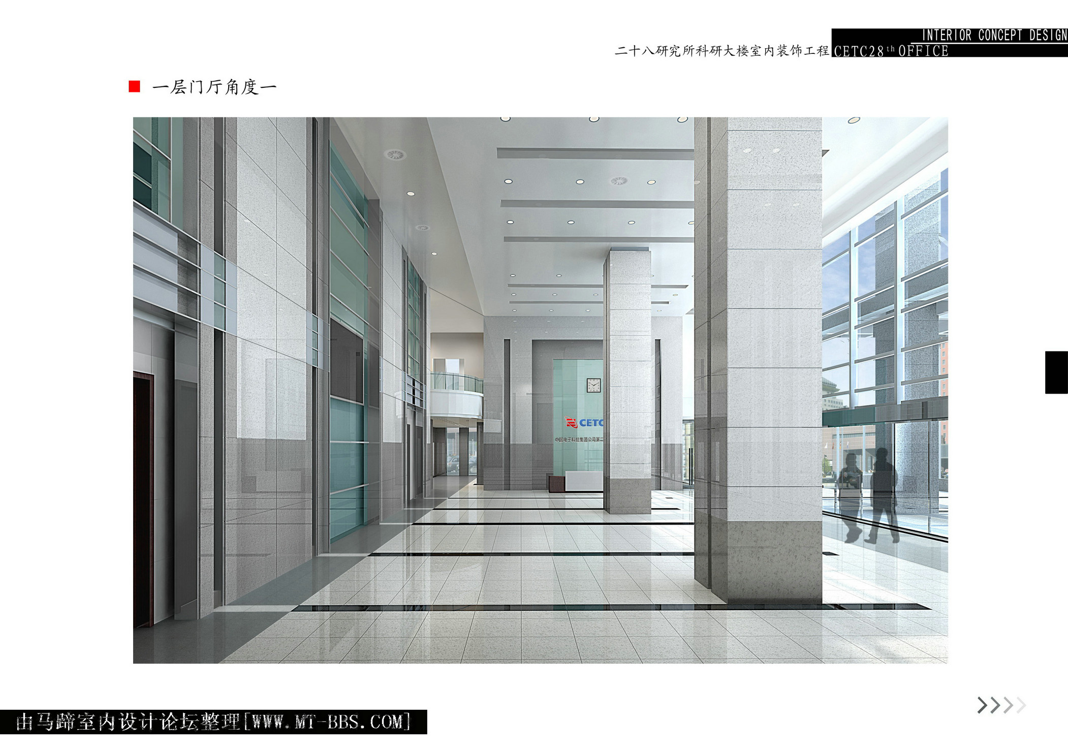 03一层门厅1 拷贝.JPG