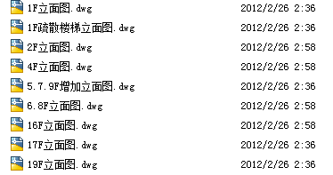 QQ图片20150930092901.png
