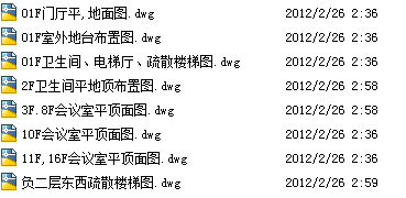 QQ图片20150930092910.png