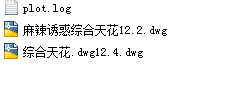 QQ图片20150930100838.png