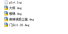 QQ图片20150930100840.png