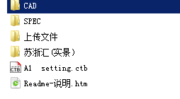 QQ图片20150930101116.png