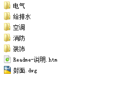 QQ图片20150930101119.png