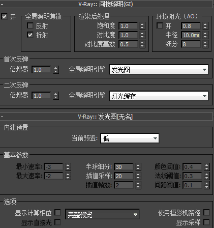 QQ图片20151002143141.png