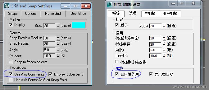 裁剪_snr.jpg