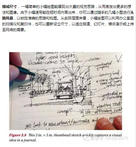 QQ截图20151013114704.jpg