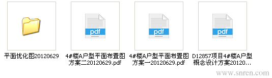 1018-44_snr.png
