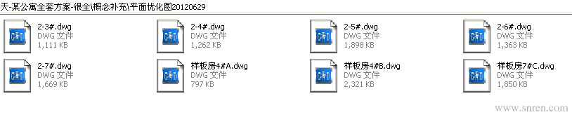 1018-45_snr.png