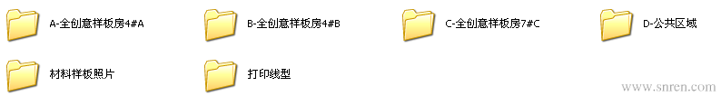 1018-46_snr.png