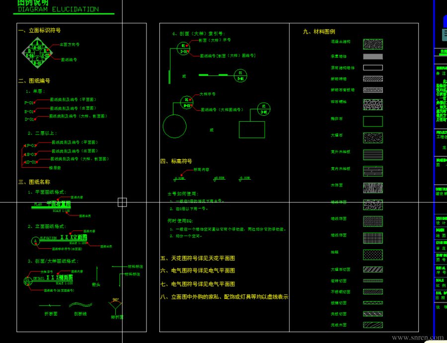 1021-90_snr.jpg