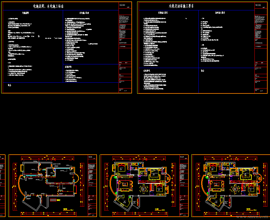 1026-87_snr.png