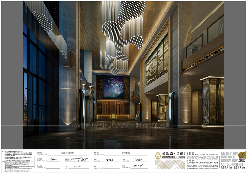 002 大堂角度一.jpg
