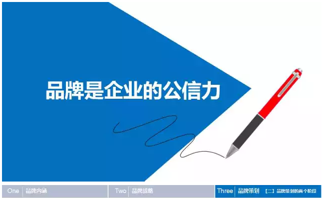 QQ截图20151028134222.png