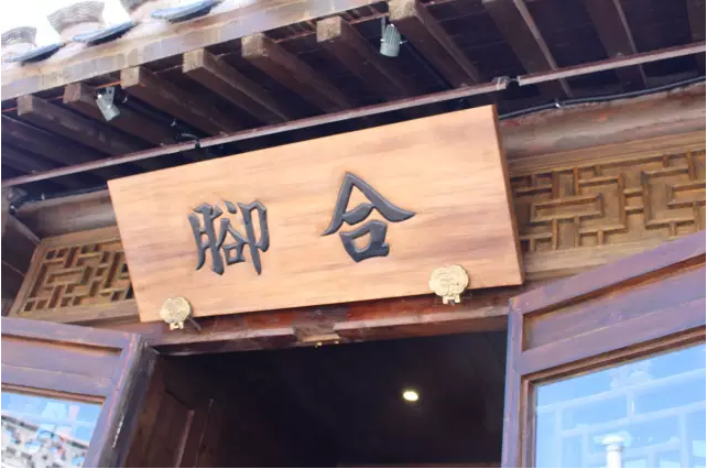 QQ截图20151028134251.png