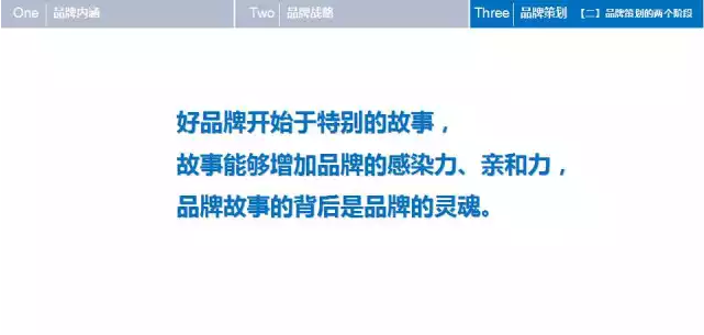 QQ截图20151028134310.png