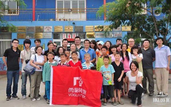 尚层希望小学爱心合影格式好_副本.jpg