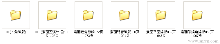 1104-z47_snr.png