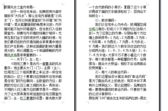09}Z@_0BB5F3JT_2C0P]146.png
