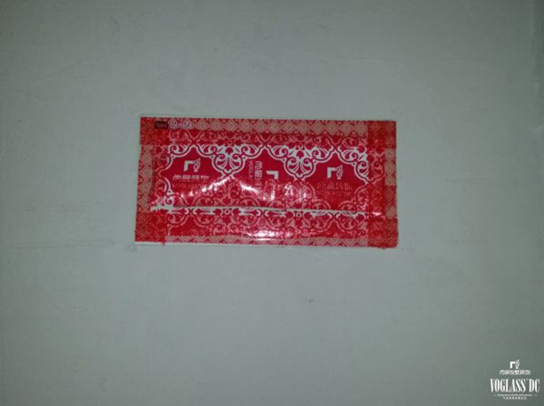 配电箱保护美观_副本.jpg