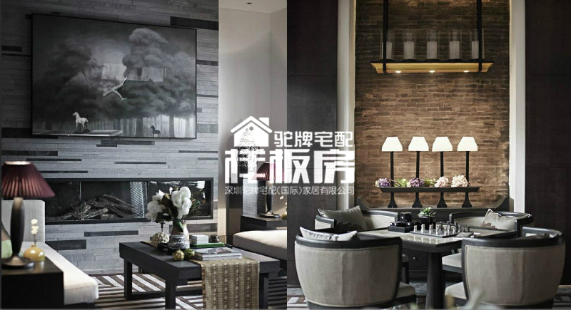 深圳驼牌宅配(国际)家居 样板间