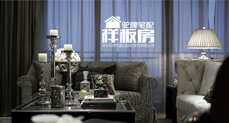 深圳驼牌宅配(国际)家居 样板间
