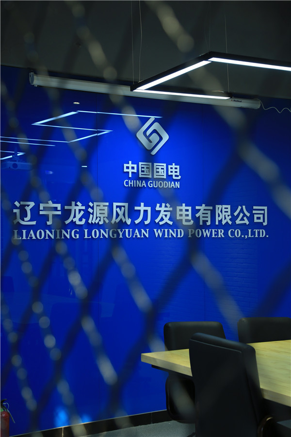 300A5842.JPG
