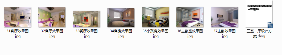 QQ截图20151122100109.png
