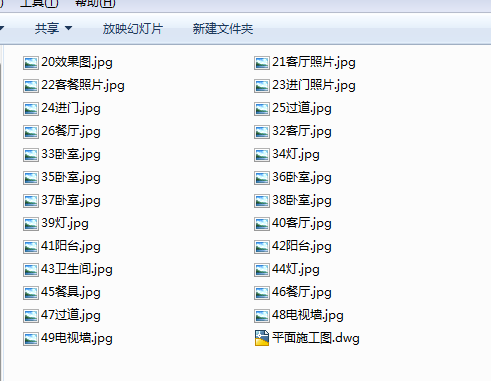 QQ截图20151122104204.png