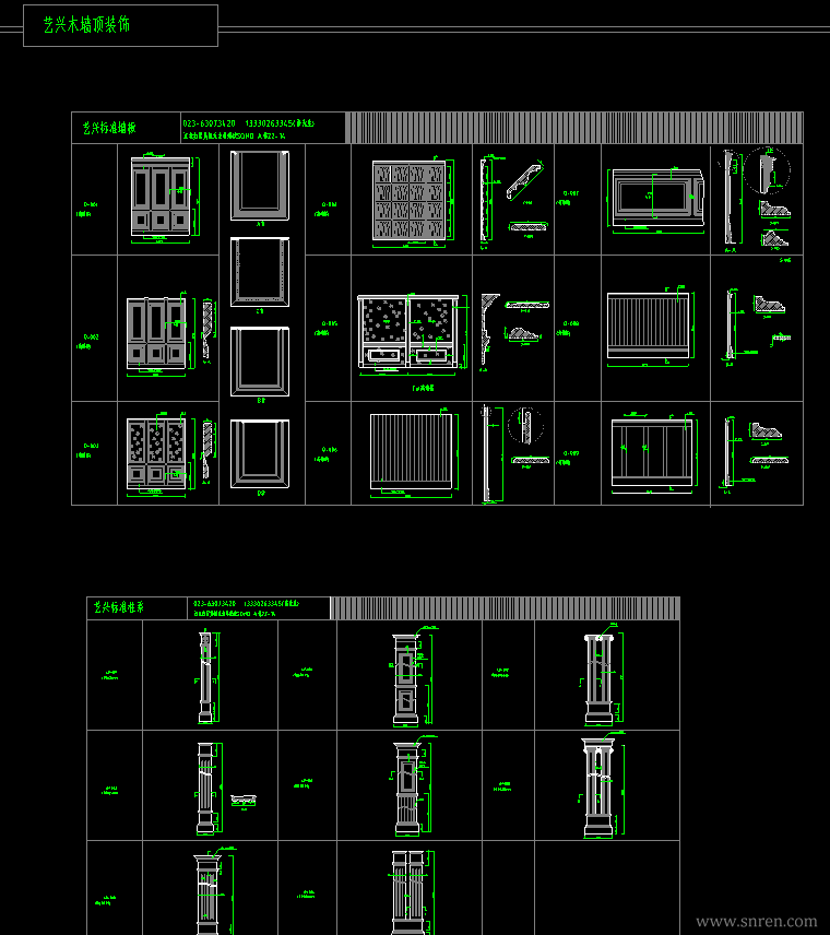 裁剪000_snr.png