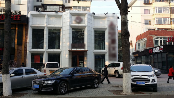 项目外立面原始照片1.jpg