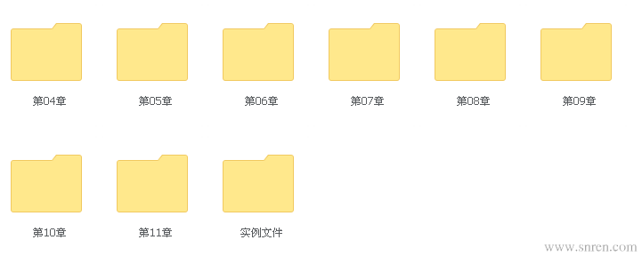 裁剪_snr.png