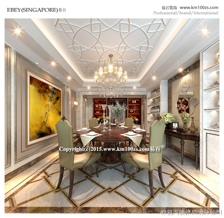 c8255044gw1ez73ukon4cj20ka0jrqa3.jpg
