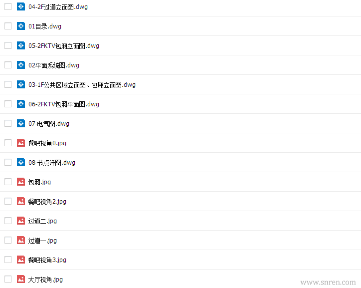 裁剪000_snr.png