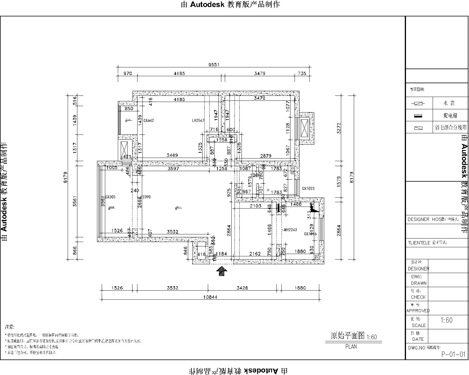 金陵湾4-1803 (施工图1)-Model.jpg
